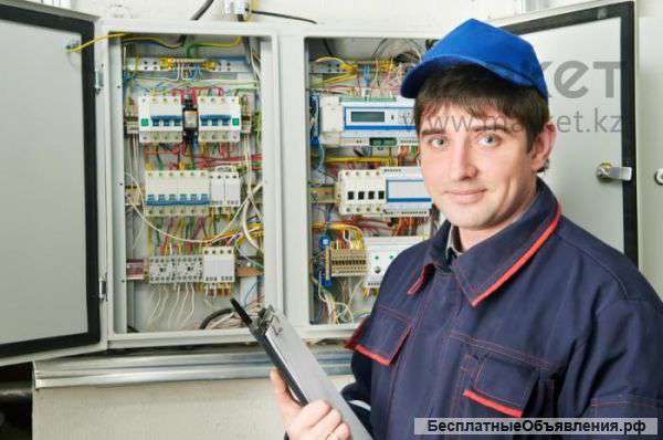 Электрик недорого