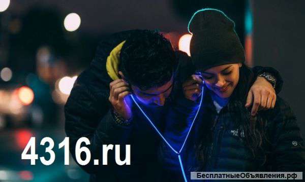 Светящиеся наушники Glow оригинальные