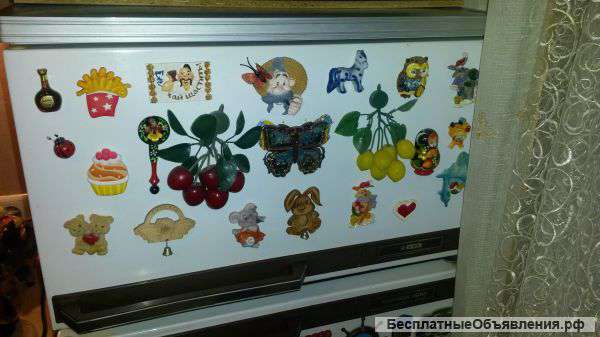 Холодилиник