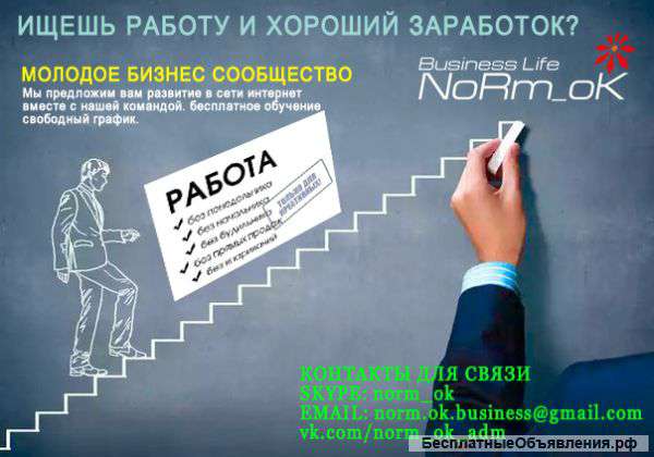 Oriflame