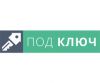 Капитальный ремонт дома
