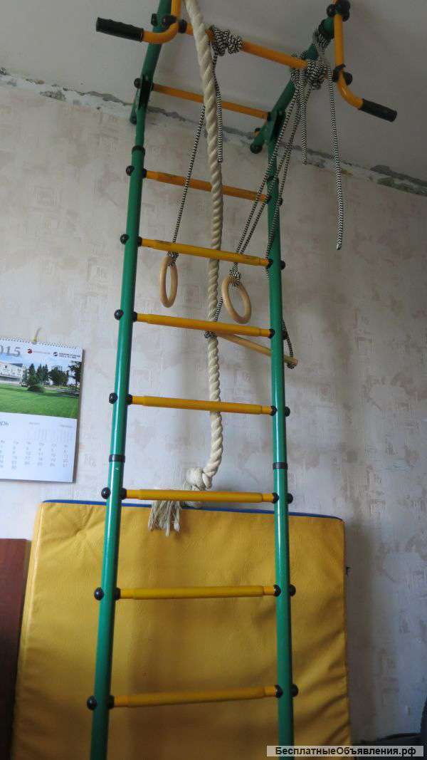 Спортивный комплекс