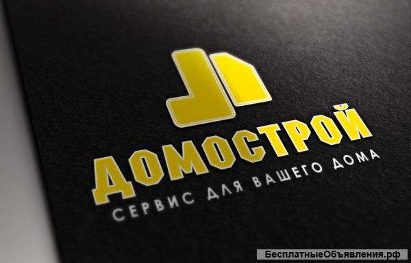 Ремонт и отделочные работы