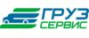Предложение: Грузчики "Груз_Сервис" Переезды