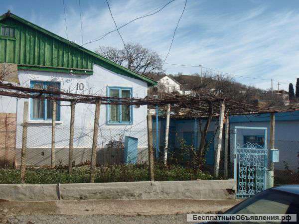 Дом