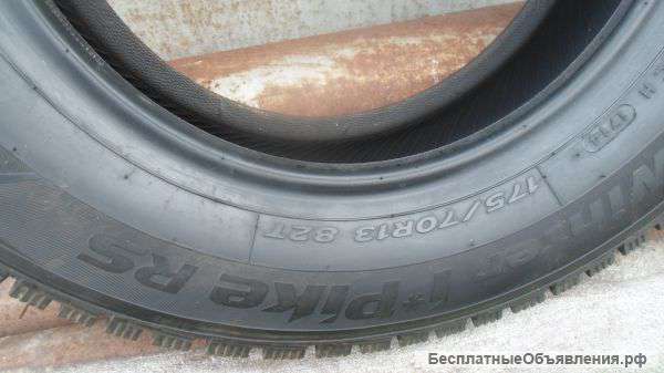 2 колеса HANKOOK-зима