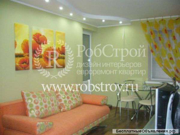 Ремонт квартир под ключ в омске