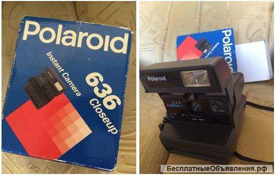 Polaroid 636 Closeup