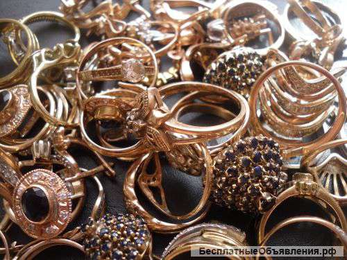 Куплю Золото, изделия с Бриллиантами