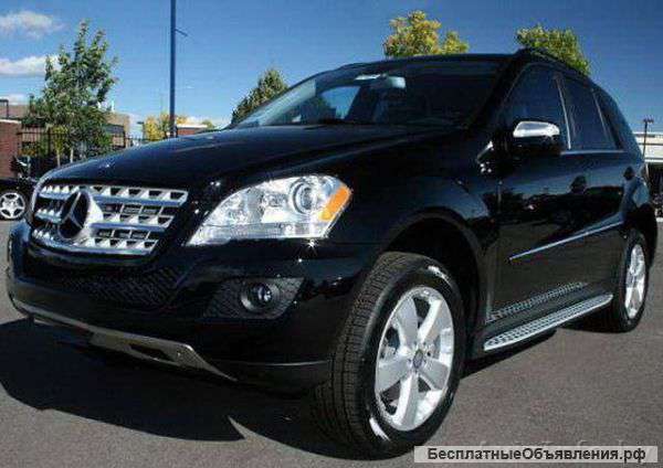 Аренда свадебного автомобиля