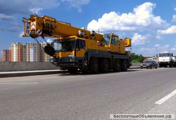Аренда автокрана в Москве