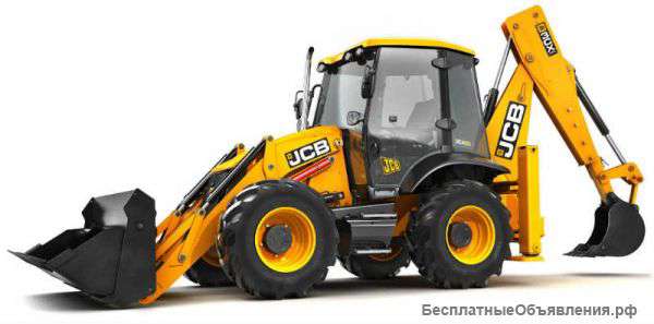 Аренда Экскаватора погрузчика