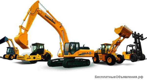 Аренда мини погрузчика