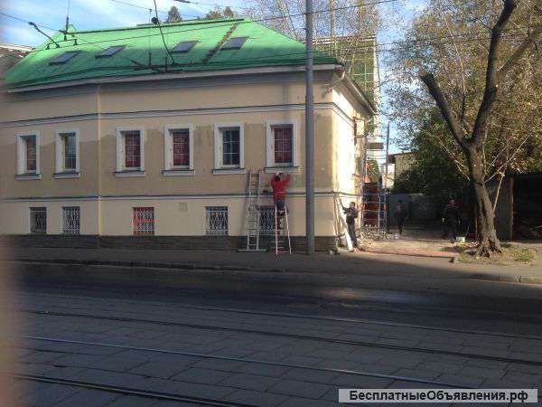 Сдаю помещение