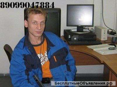 Домашний мастер ( муж на час)