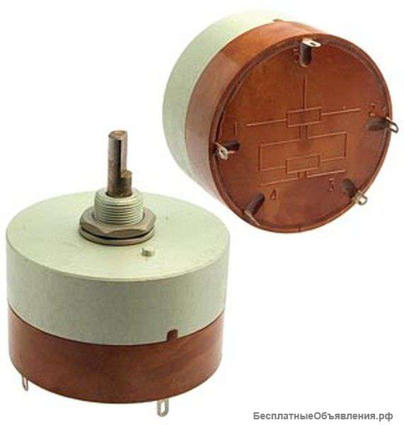 Покупаем отечественные резисторы