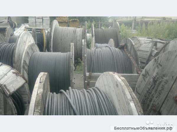 Куплю кабель