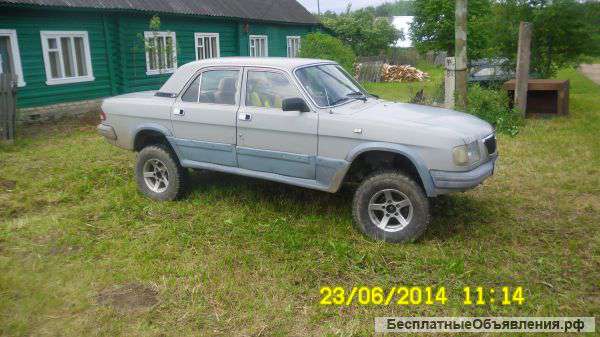 Полноприводная волга 3110
