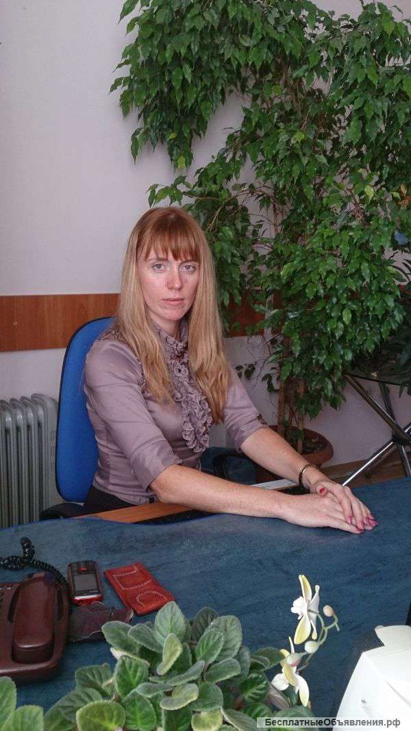 Уроки турецкого языка