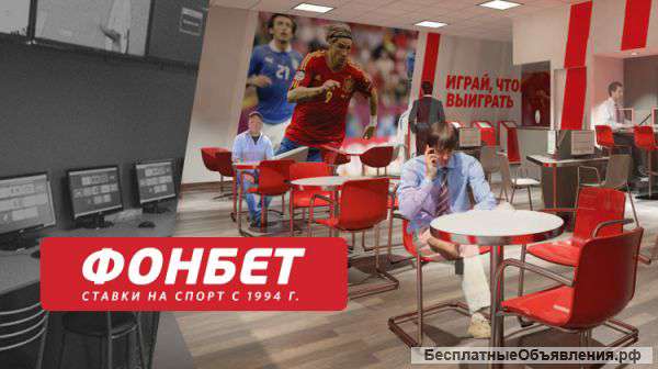 На постоянную работу требуется Администратор