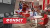 На постоянную работу требуется Администратор