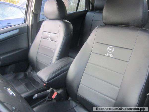 Опель астра н