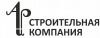 Работа с частичной занятостью