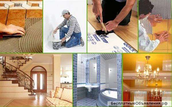 Качественный ремонт в Сочи