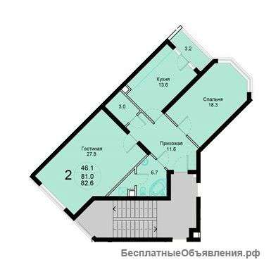 Двухкомнатная квартира
