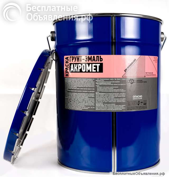 Пф-115, нц-132, пф-266, гф-021, растворители