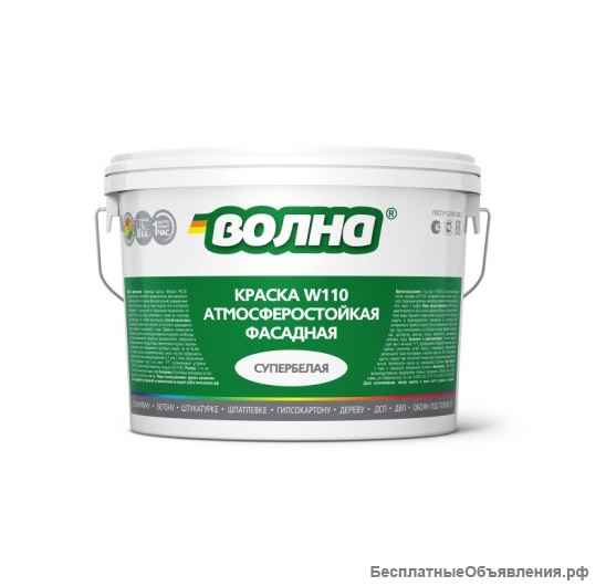 Пф-115, нц-132, пф-266, гф-021, растворители