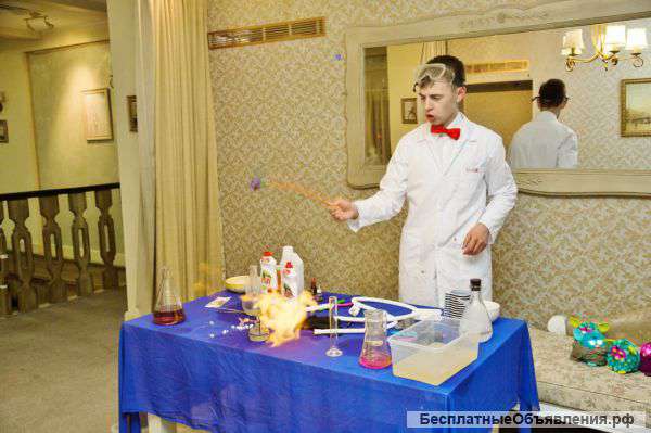 Научное шоу с самыми лучшими экспериментами (или взрывное шоу)