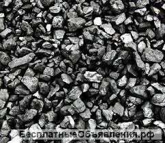 Уголь доставка разгрузка для топки домов дач