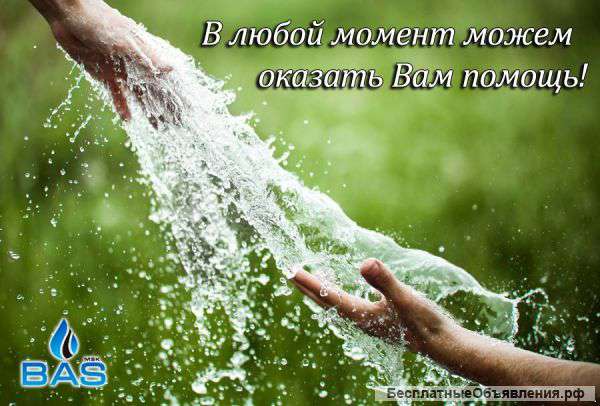 Качественно бурим