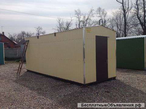 Металлические вагончики для строительства