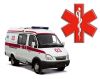 Врач выездной бригады скорой медицинской помощи