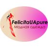 Felicitauapure. Модная одежда Феличита оптом.