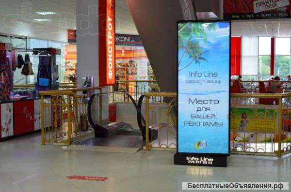 Indoor-реклама на динамических пилларсах Красноярск