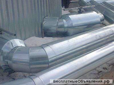 Теплоизоляция