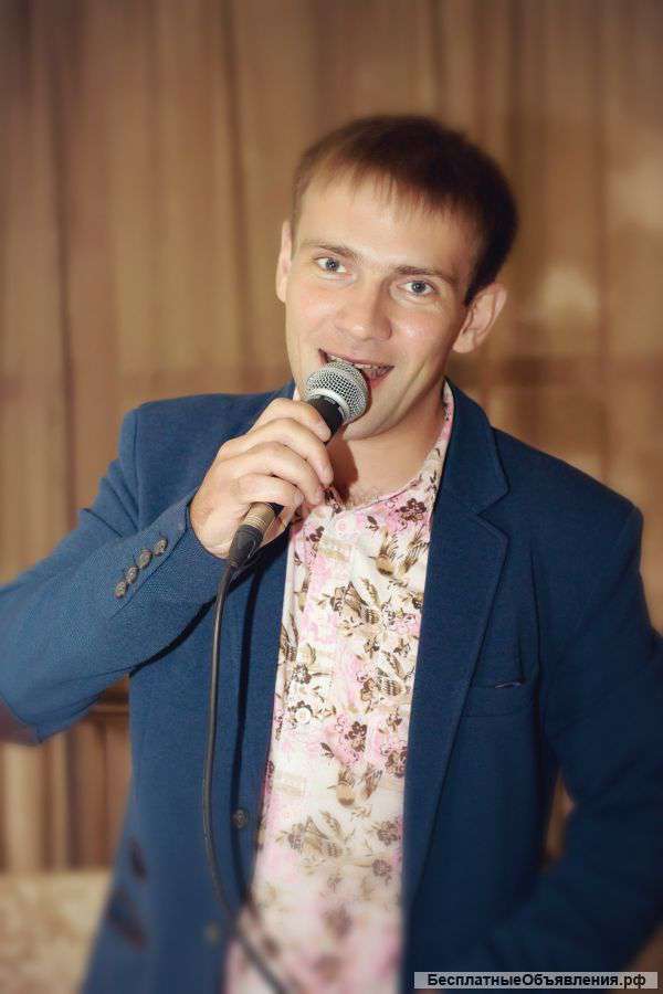 Ведущий (тамада), вокалист, dj
