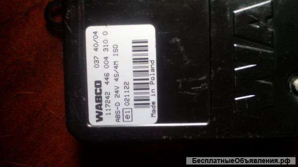 Блок управления ABS "Wabco"