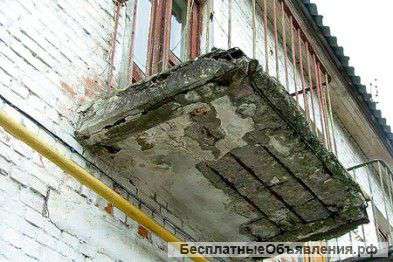 Ремонт аварийных балконов