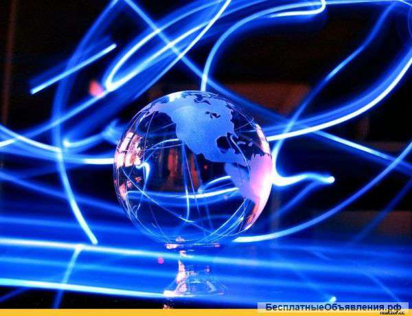 Электрики сантехники