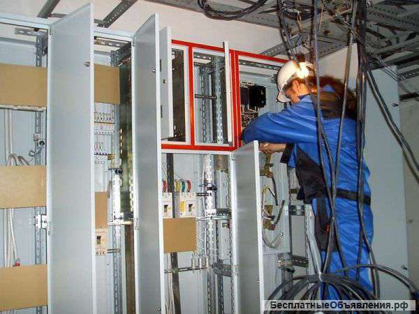 Электромонтажные работы