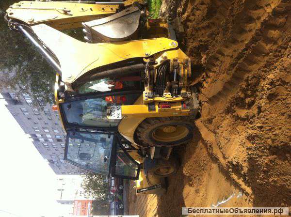 Аренда экскаватора-погрузчика