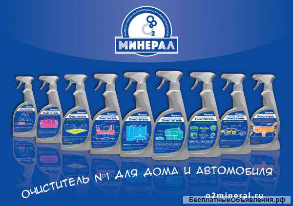 Торговый представителя