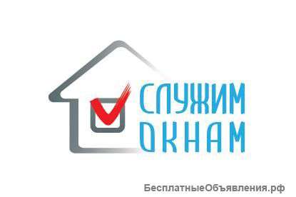 Ремонт пластиковых окон. Установка окон ПВХ.