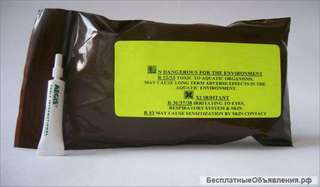 Полимер для ремонта автостекол Aegis Polymer II (25 pack)