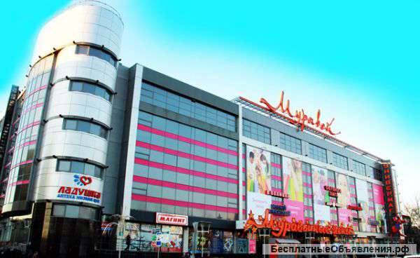 Торговое помещение, тц Муравей, 165 кв.м.