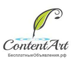 Профессиональные языковые услуги: перевод и локализация (англ-рус), редактура текстов